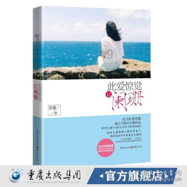 尽在毒品怎样藏才不引人注目,您的知识星球平台选择!