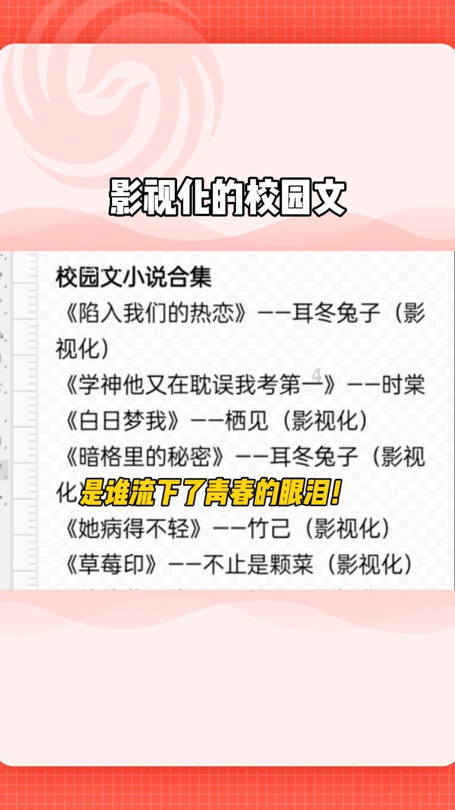 hahabetcom官网星辰大海