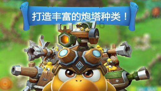 高效学习知识星球平台-请问这个手机壁纸那个动漫人物呀?专注分享