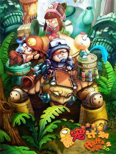 这是什么动漫?-分享有趣、热门话题的红迪网