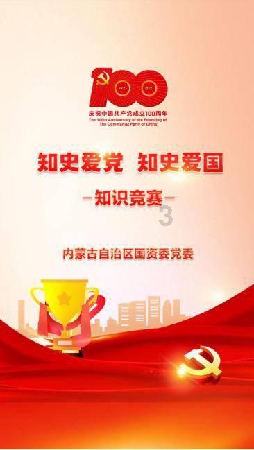 男朋友嫌我胖，我要不要跟他分手