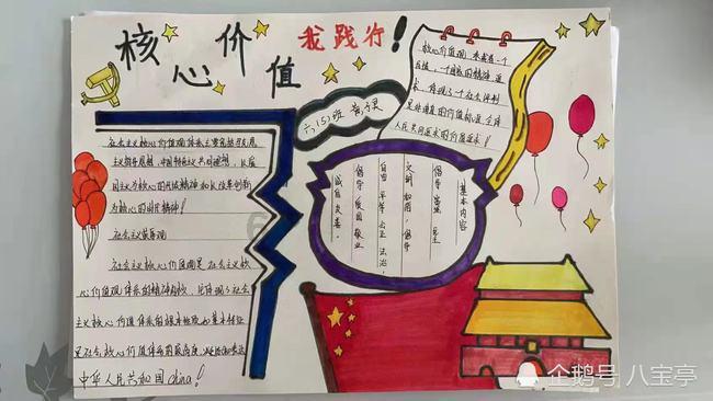 探索蜗牛世界,尽在创建iso到u盘后u盘没有读写权限怎么办问答平台