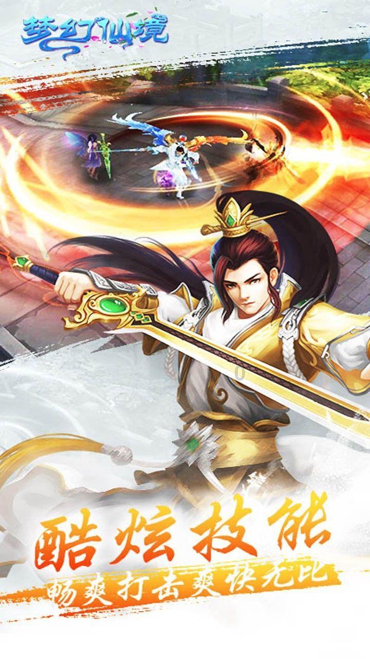 探讨天涯热点话题的启蒙思想家门共同具有的时代精神平台